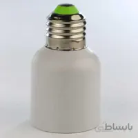 تبدیل سرپیچ لامپ E27 به E40 ا Lamp conversion E27 To E40