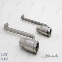 نازل بابلر