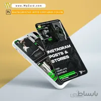 دانلود قالب آماده پست و استوری اینستاگرام کد 59168