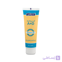 کرم ویتامینه A+D ایروکس حجم 50 میلی‌لیتر