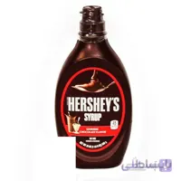 سیروپ شکلاتی هرشیز Hershey’s وزن 680 گرم