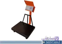 باسکول 200 کیلویی