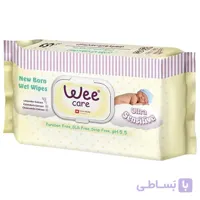 دستمال مرطوب نوزاد وی کر (ویژه پوست های خیلی حساس)