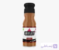 چاشنی مایع مرینت انواع گوشت 210گرم با طعم اسموکی باکس 6عددی عمده