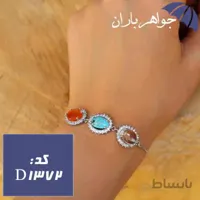 دستبند نقره چند جواهر اصل زنانه کد D_1372