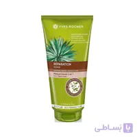 ماسک مو 2.1 ایوروشه مدل reparation repair در حجم 200میلی لیتر ا yves rocher Hair mask Auroche reparation repair 200ml