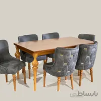 صندلی غذا خوری مدرن افرند