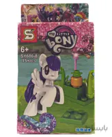 لگو مینی فیگور اسب پونی Pony با عصای سحرآمیز