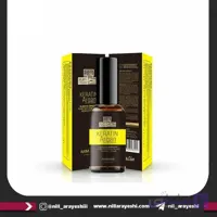 روغن مو کراتین و آرگان آرمامه اورجینال کد 264466