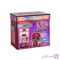 اسباب بازی شانسی ال او ال سوپرایز مدل furniture meubles