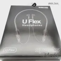 هندزفری گردنی یوفلکس سامسونگ uflex