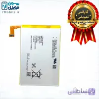 باطری اصلی Sony Xperia SP_C5302 _C5303 با 6 ماه گارانتی