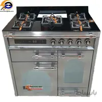 اجاق گاز طرح فر سپیدار مدل ۴۰۰۱ ا Sepidar furnished stove 4001