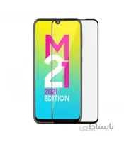 محافظ صفحه نمایش تمام صفحه مناسب برای گوشی Galaxy M21 2021
