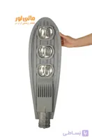 چراغ خیابانی ژوپیتر 150 وات