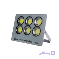 پروژکتور COB مدل IPAD و 200 وات صبا ترانس