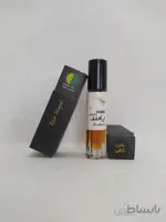 عطر یاس رازقی ارگانیک ۲ سی سی اکسیر حیات