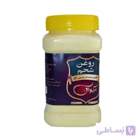 روغن شحم گاو ۶۰۰ گرمی