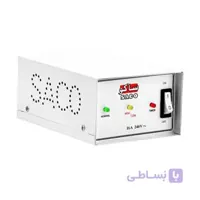 محافظ برق ظرفشویی لباسشویی بدنه فلزی 1/8متری ساکو
