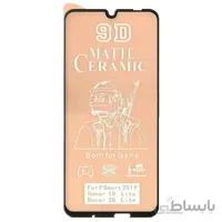 گلس سرامیکی مات هواوی Huawei P Smart 2019