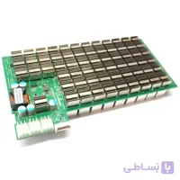 هش برد دستگاه انت ماینر S9 / S9i / S9j