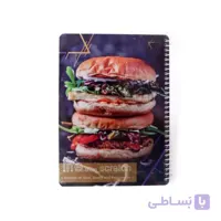 دفتر آشپزی من پرونوت کد 01