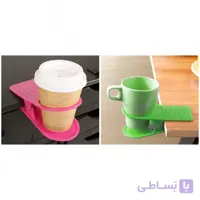گیره لیوان