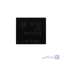 آی سی هارد KMF820012M-B305