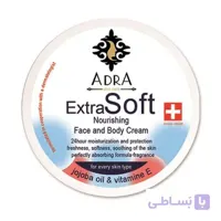 کرم دست و صورت آدرا حاوی روغن جوجوبا حجم۲۰۰ میلی لیتر