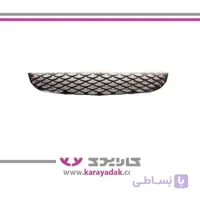 شبکه داخل سپر جلو هایما S5 ایساکویی