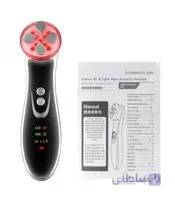 دستگاه آر اف چند کاره SNEGDO