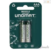 باتری نیم قلمی معمولی یونومات unomat ا UNOMAT Muscle Alkaline Battery