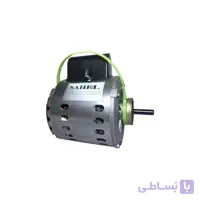 موتور کولر 3/4 ساحل SAHEL مدل Split