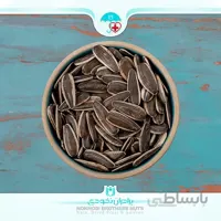 آفتابگردان دورسفید خام