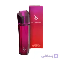 عطر ادکلن مگنتیسم زنانه Magnetism