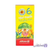مداد رنگی 6 رنگ کوتاه آریا Arya