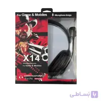 هدست خلبانی تک فیش گیمینگ مدل X14