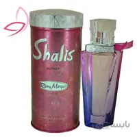 عطرادکلن شالیززنانه صورتیRemy Marquis Shalis حجم۱۰۰میلی
