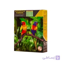 غذای ویژه طوطی سانان متوسط و کوچک جسه