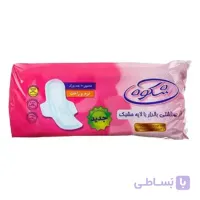 نوار بهداشتی بالدار مشبک شکوه