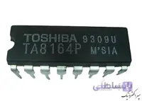 TA8164P