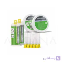 ماده قالبگیری افزایشی کولزر - A Silicone Set - Kulzer