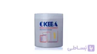 پودر دکلره اکیا سفید 500 گرمی OKEEA ا Okeea Bleaching Powder