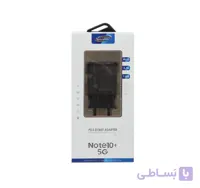 کلگی فست شارژ اورجینال Samsung Galaxy Note 10 Plus PD پکدار-رنگ سفید ا Samsung Galaxy Note 10 Plus PD Fast Wall charger