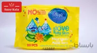 دستمال مرطوب کودک دافی مدل Sensitive (بسته 20 عددی) ا Duffy baby wipes, model Sensitive, package of 20 pieces