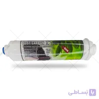فیلتر مرحله 5 پست کربن