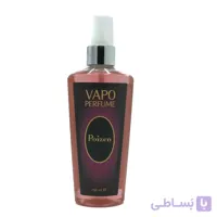 واپو پرفیوم زنانه ایکس اند ال مدل Poizen
