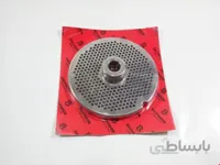 شبکه چرخ گوشت صنعتی سایز 32 قطر سوراخ 3 میلی متر (ریز)