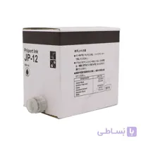 مرکب ریسوگراف JP12
