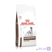 غذای گسترو سگ با فیبر مضاعف رویال کنین Royal Canin High Fibre